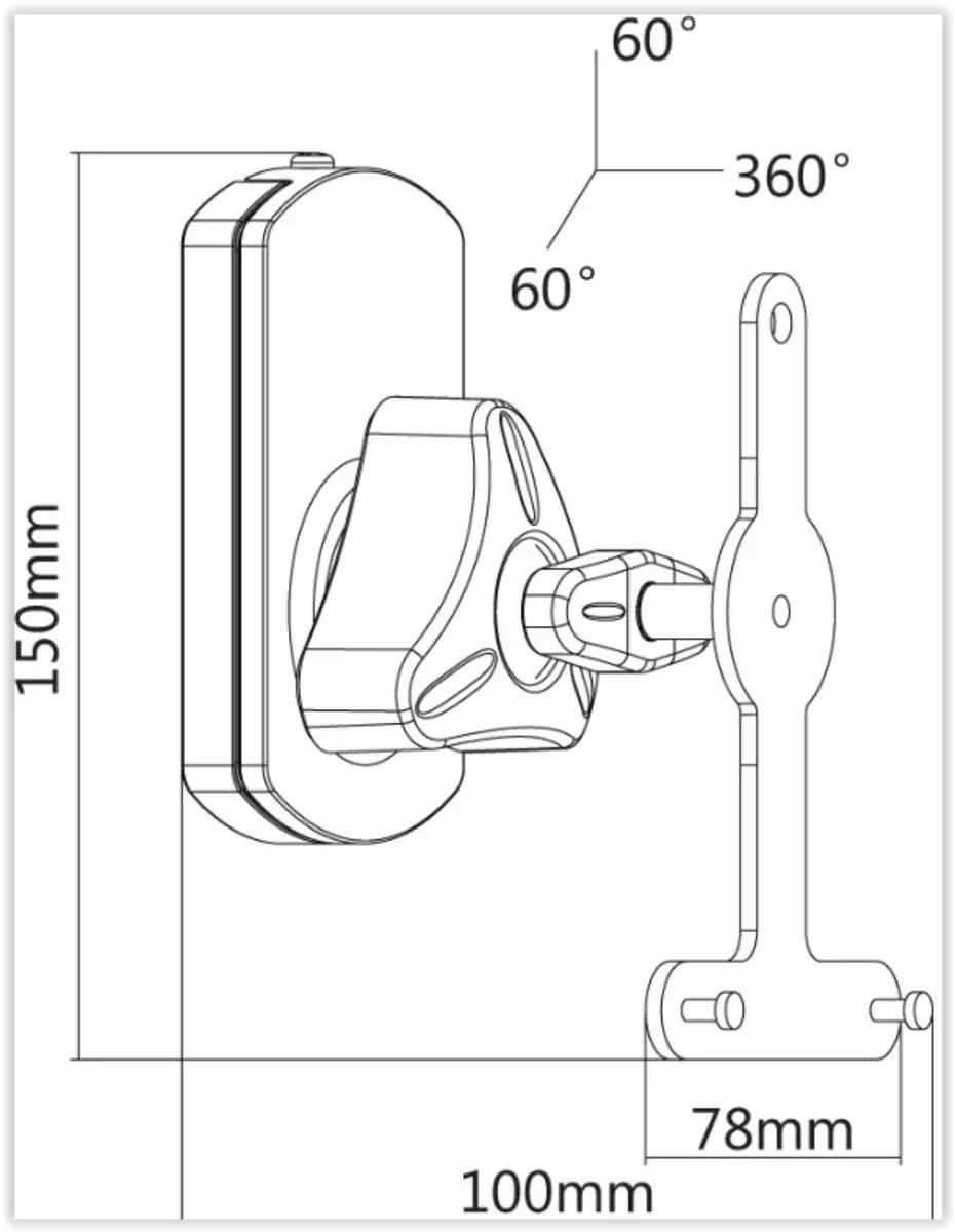 NM-WS130