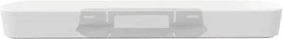 CMSBFW Muurbeugel voor Sonos BEAM