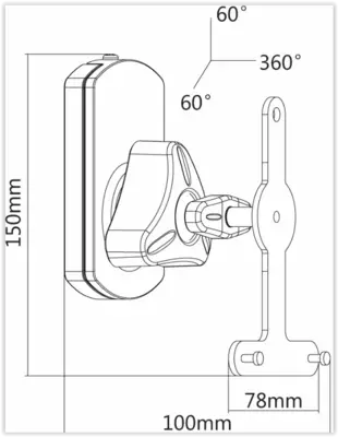 NM-WS130