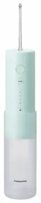 Panasonic Reis monddouche EW-DJ4B-G503